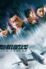 High Forces (2024) Sub Indo