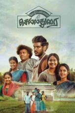 Kozhipannai Chelladurai (2024) Sub Indo