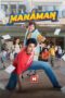 Film Online Mana Man (2024) Sub Indo