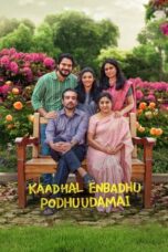 Film Kaadhal Enbadhu Podhu Udamai (2025)