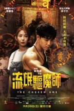 Film Online Sub Indo The Chosen One (2024)