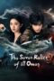 Drama China The Seven Relics of ill Omen (2025)
