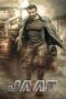 Film India Jaat (2025) Sub Indo