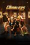 Gamblers (2025) Gamblers (2025)