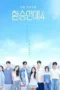EXchange (2025) Season 4