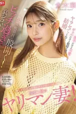 Jav Sub Indo Istri Jalang