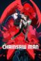 Chainsaw Man The Movie Reze Arc (2025)