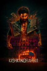 Kishkindhapuri (2025) Kishkindhapuri (2025)